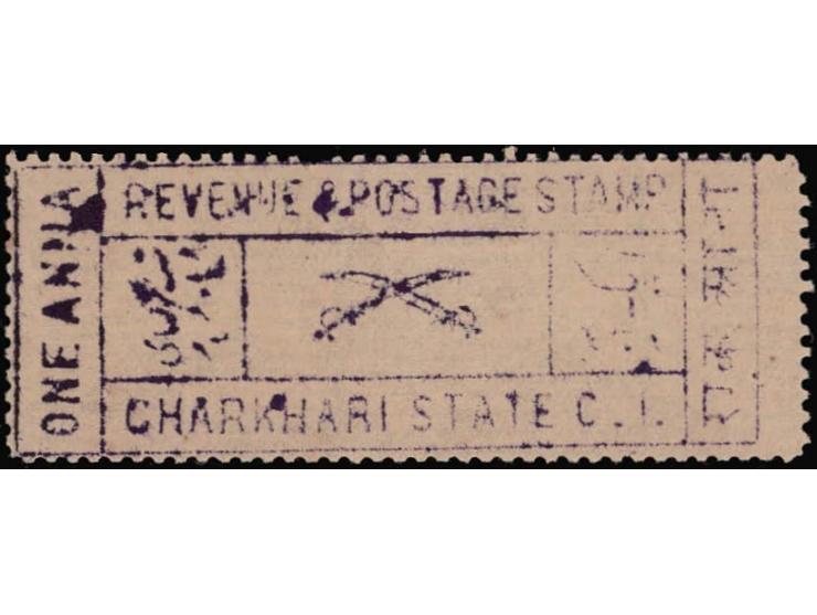 1921  1a violet on laid paper, perf. 11. Unused without gum as issued. 2025 ISES certificate. 
To buy this item please send u