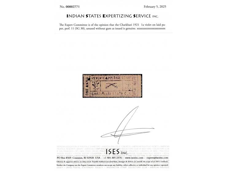 1921  1a violet on laid paper, perf. 11. Unused without gum as issued. 2025 ISES certificate. 
