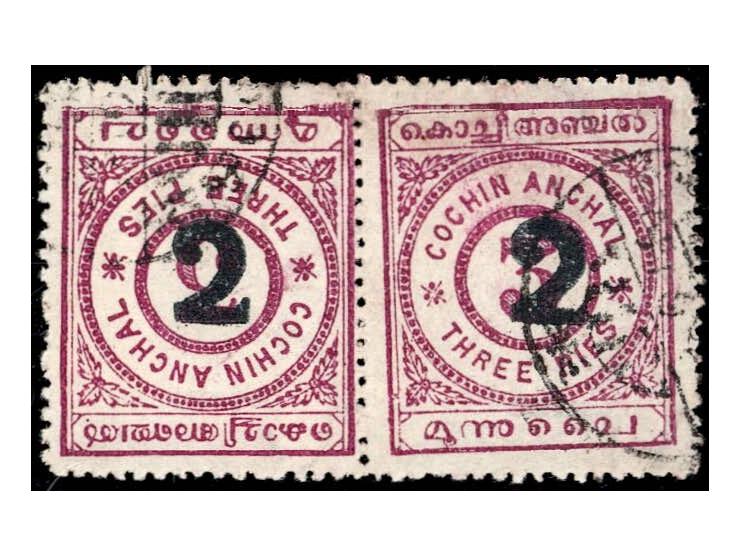 1909  3p rosy mauve surcharged '2' horizontal pair with error, stamps tete-beche. 2025 ISES certificate.   
To buy this item 