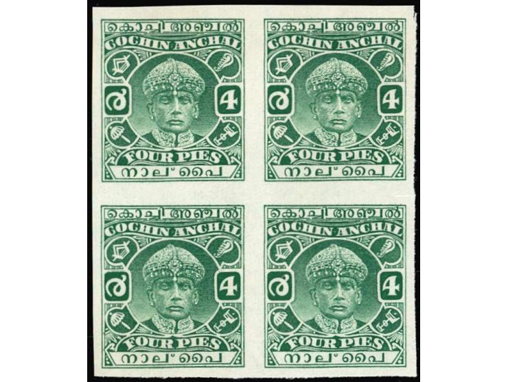 1933  4p green imperforate plate proof with watermark umbrella to each stamp. Unused without gum as issued. 2025 ISES certifi