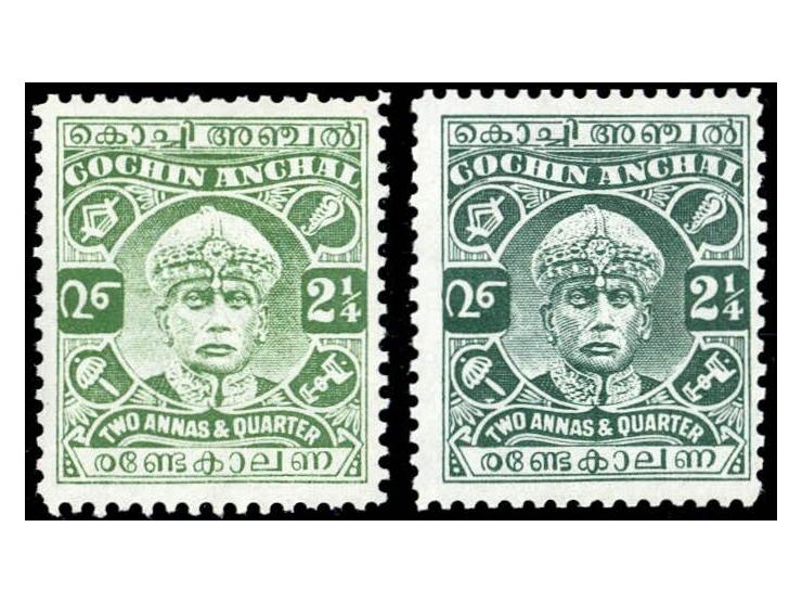 1938  Color Trial of the 2¼a printed in the color of 4p with a normal example on the left for comparison.
To buy this item pl