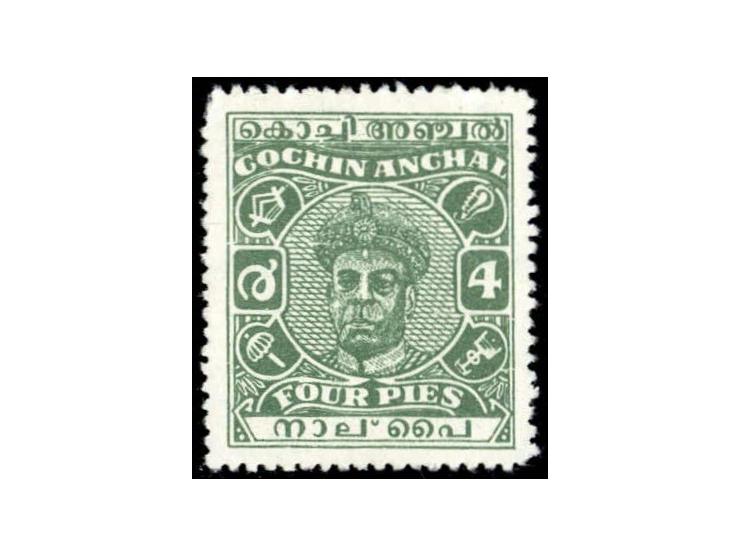 1946-48  4p grey-green. Unused without gum as issued.  2025 ISES certificate.  
To buy this item please send us an email or u