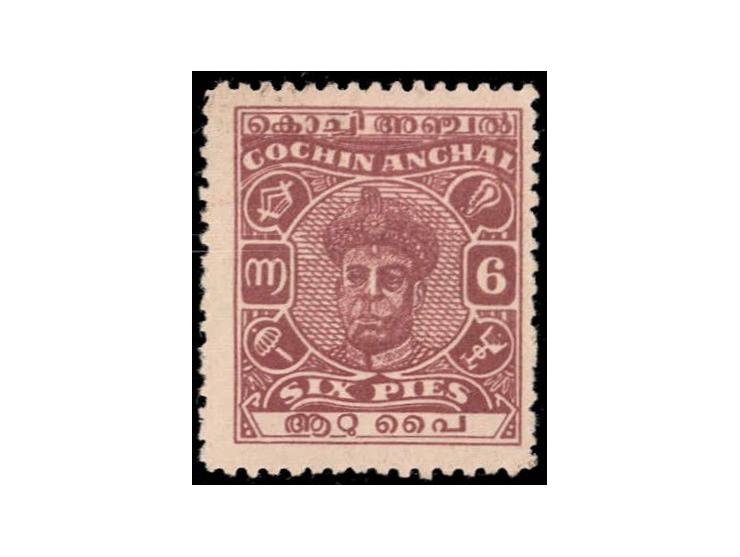 1947  6p red-brown perf. 11, unused without gum. 2025 ISES certificate.
To buy this item please send us an email or use the c