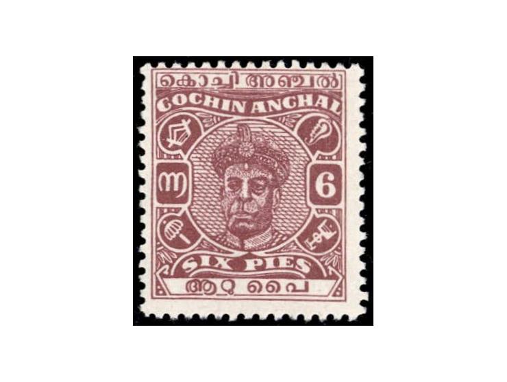 1946-48  6p perf. 11. 2025 ISES certificate.  
To buy this item please send us an email or use the contact form
