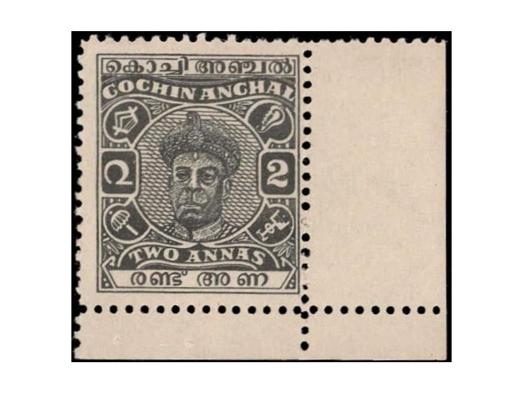 1946  2a black Perf. 11, corner marginal copy. 2025 ISES certificate.    
To buy this item please send us an email or use the