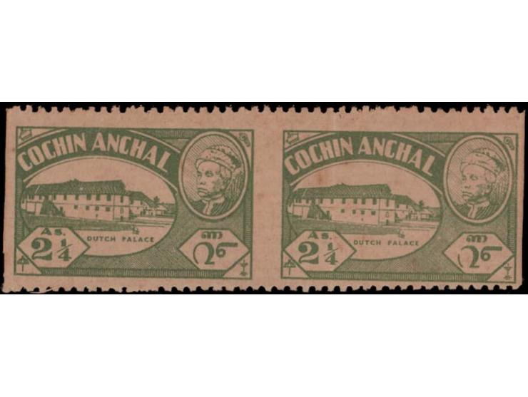 1950  2¼a green horizontal marginal pair with error, imperf vertically. Heavily toned. 2025 ISES certificate
To buy this item