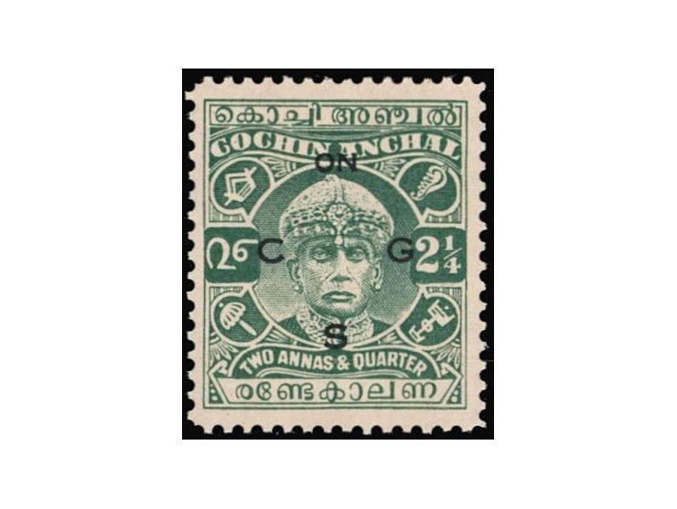 1944  2¼a sage-green overprinted 'ON C G S'. Unissued of Proof status. 2025 ISES certificate
To buy this item please send us 