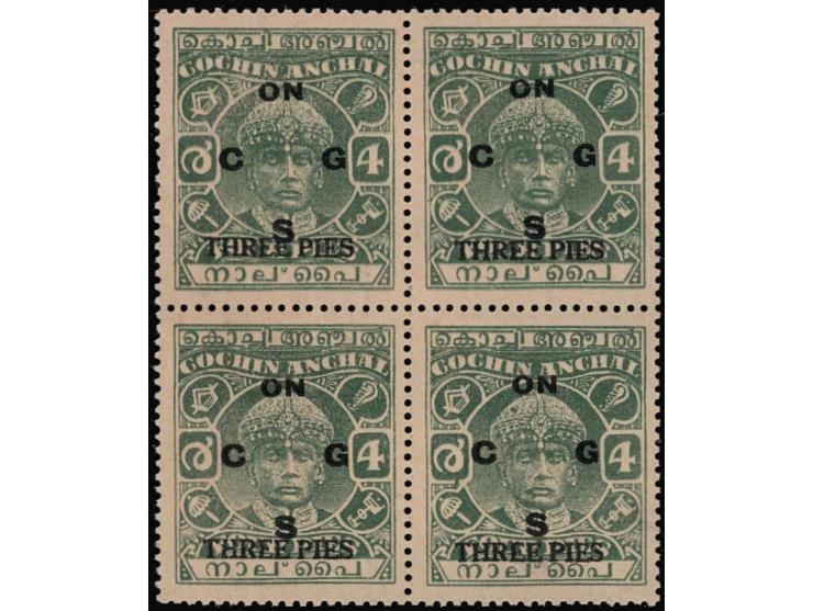 1942-43  4p green block of four, overprinted 'ON C G S' surcharged "'THREE PIES'. 2025 ISES certificate
To buy this item plea