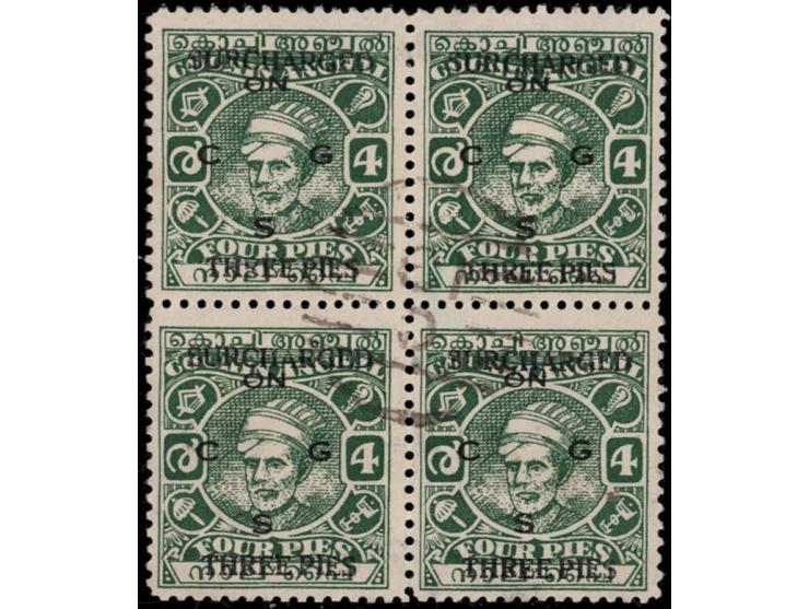 1944  4p green surcharged 'SURCHARGED / THREE PIES' overprinted 'ON C G S'. A superb block of four.
To buy this item please s