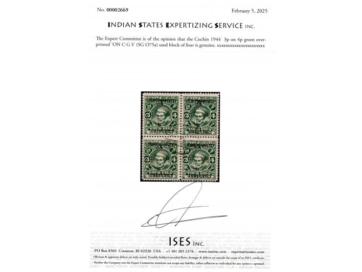 1944  4p green surcharged 'SURCHARGED / THREE PIES' overprinted 'ON C G S'. A superb block of four.
To buy this item please s
