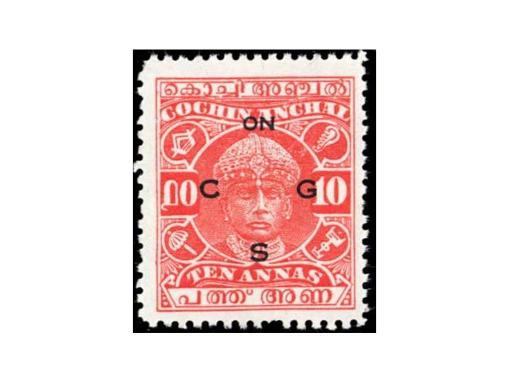 1944  10a orange overprinted SG type O9 'ON C G S'. Unissued of Proof status. Unused without gum. 2025 ISES certificate
To bu