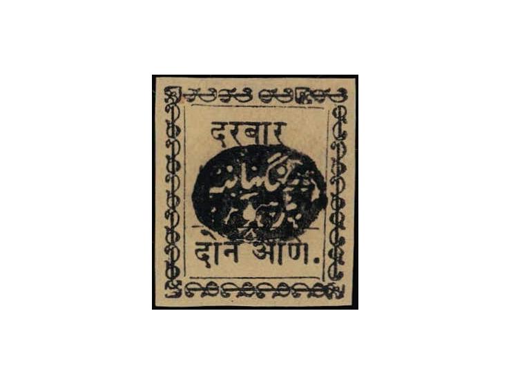 1897-1900  2a black on yellow with error, top right corner ornament transposed with one from top of frame. Unused without gum