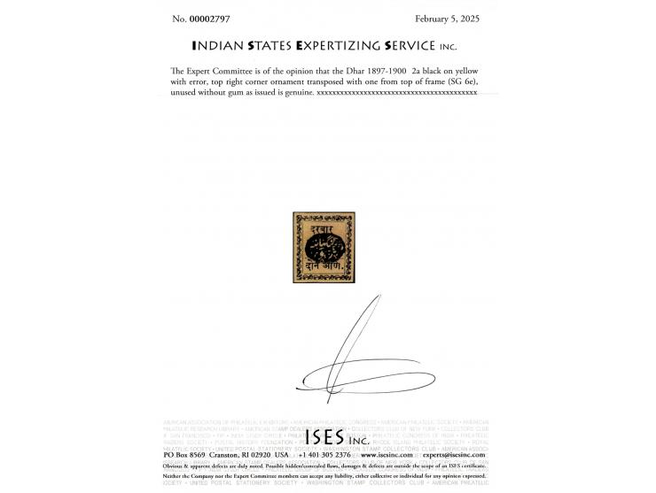 1897-1900  2a black on yellow with error, top right corner ornament transposed with one from top of frame. Unused without gum