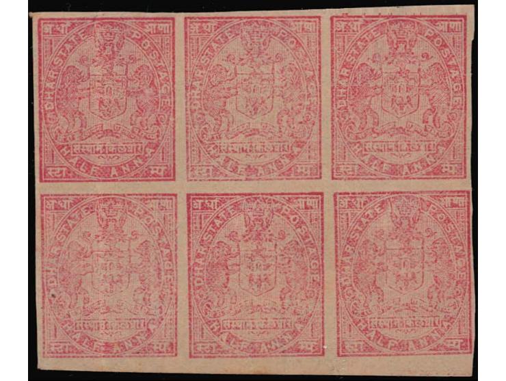  Proof of the 1898  ½a carmine on thin toned wove paper, block of six, unused without gum as produced. 2025 ISES certificate.