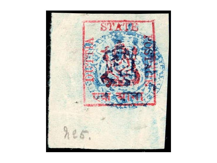 1896  1a red with control seal in blue, a superb copy with extra wide margins. Unused without gum as issued. 2025 ISES certif