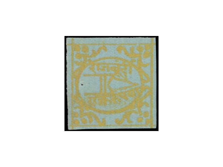 1897  1 rupee yellow on blue laid paper with a tiny pin hole, Unused without gum as issued. 2025 ISES certificate. 
