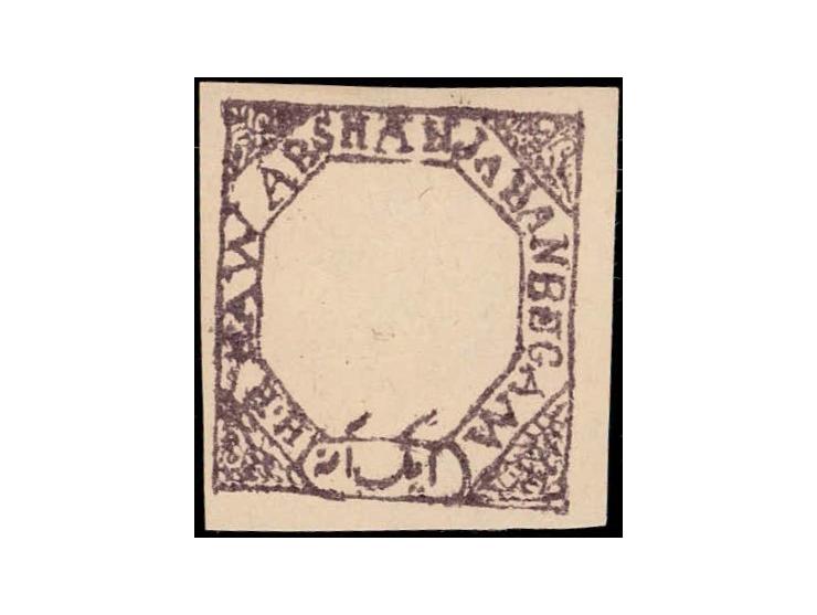 1898  4a purple-brown on buff, Unused without gum as issued. Ex. Dan Walker collection.
To buy this item please send us an em