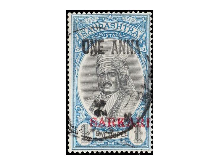 1948  "ONE ANNA' on 1r overprinted 'SARKARI', used. Ex. Dr. E.D. Pereira collection.
To buy this item please send us an email