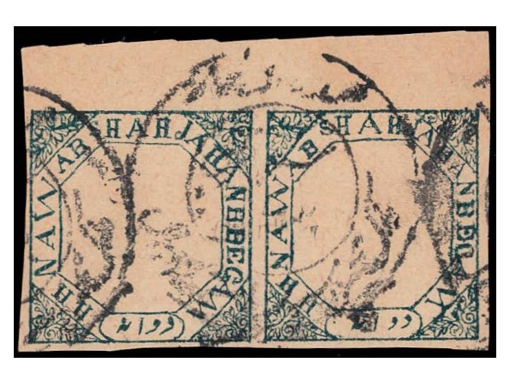 1889-90  2a blue imperf pair with error, left stamp 'BBGAM" instead of BEGAM. Used. Ex. Dan Walker collection.
To buy this it