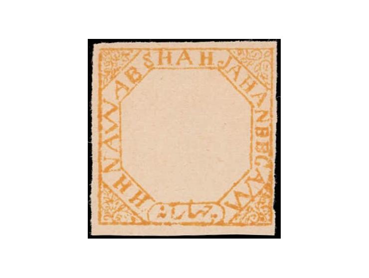 1889-90  4a orange-yellow, imperf, unused without gum as issued. Ex. Dan Walker collection.
To buy this item please send us a