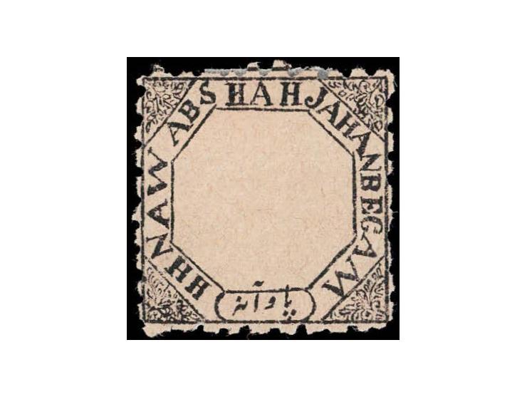 1889-90  ½a black, perforated, unused without gum as issued. Ex. Dan Walker collection.
To buy this item please send us an em