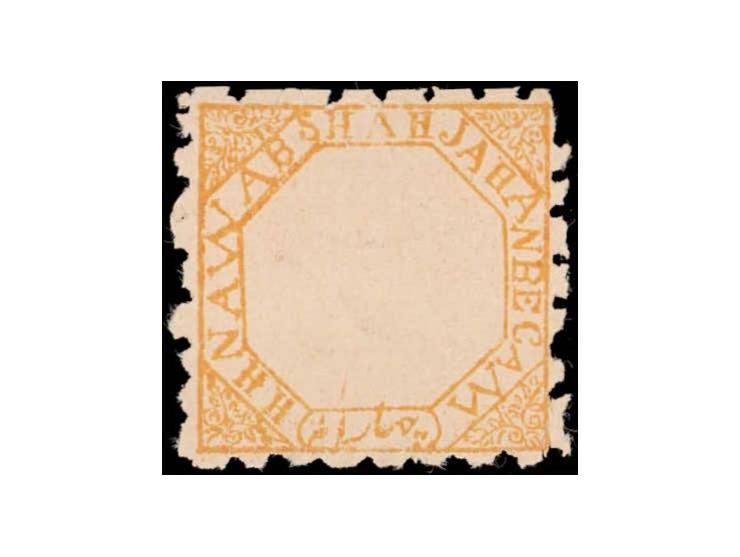1889-90  4a orange-yellow perforated, unused without gum as issued. Ex. Dan Walker collection.
To buy this item please send u