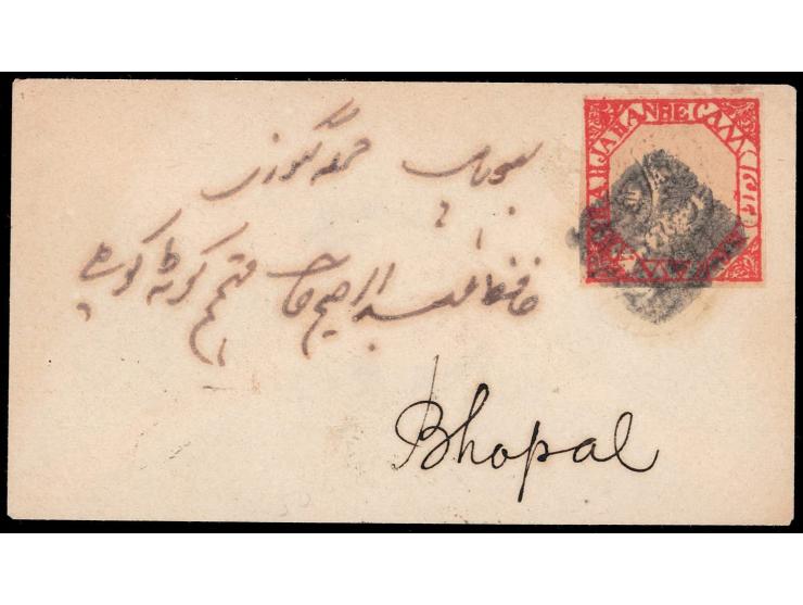 1891  ½a red imperforate, used on local cover. Ex. Dan Walker collection.
To buy this item please send us an email or use the