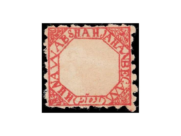 1891  ½a red perforated, unused without gum as issued. Ex. Dan Walker collection.
To buy this item please send us an email or