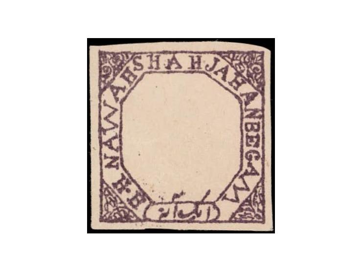 1894-98   1a deep brown imperforate, unused without gum as issued. Ex. Dan Walker collection.
To buy this item please send us