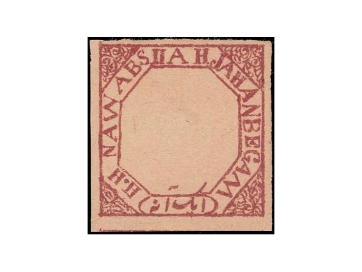 1894-98   1a red-brown imperforate, unused without gum as issued. Ex. Dan Walker collection.
To buy this item please send us 