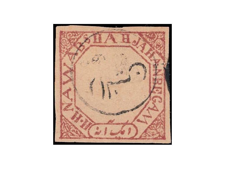 1894-98   1a red-brown imperforate, used, minute pin-holes. Ex. Dan Walker collection.
To buy this item please send us an ema