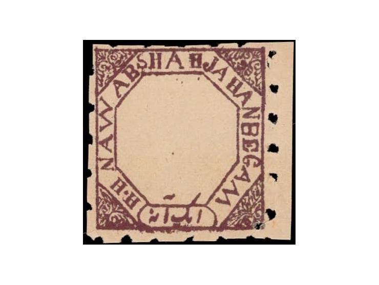 1894-98   1a deep brown perforated, unused without gum as issued. Ex. Dan Walker collection.
To buy this item please send us 