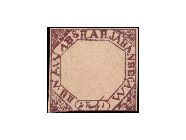 1894-98   1a purple-brown imperforate, unused without gum as issued. Ex. Dan Walker collection.
To buy this item please send 