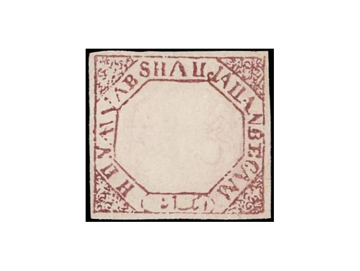 1881  1a brown imperforate, unused without gum as issued. Ex. Dan Walker collection.
To buy this item please send us an email