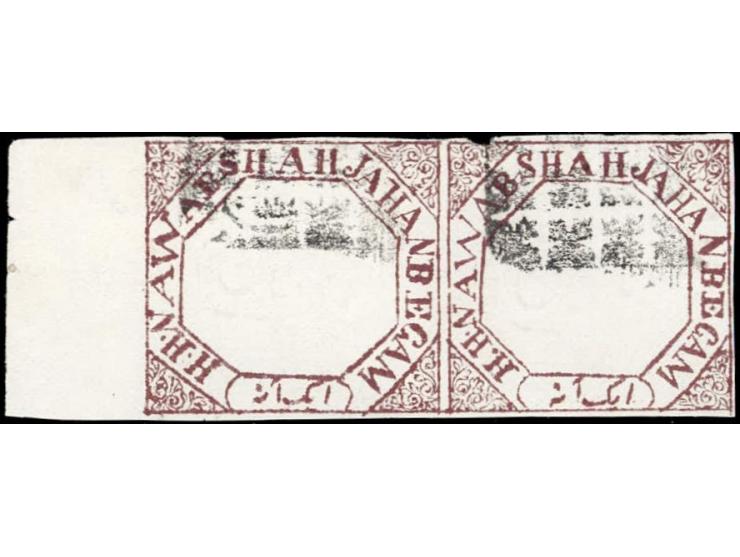 1881  1a brown imperforate, horizontal marginal pair, used. Ex. Dan Walker collection.
To buy this item please send us an ema