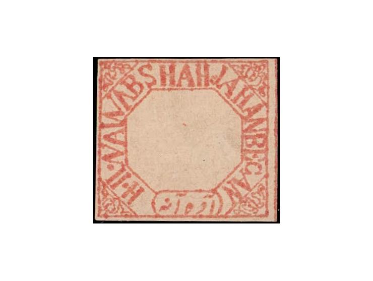 1886  ½a pale red imperforate, unused without gum as issued. Ex. Dan Walker collection.
To buy this item please send us an em