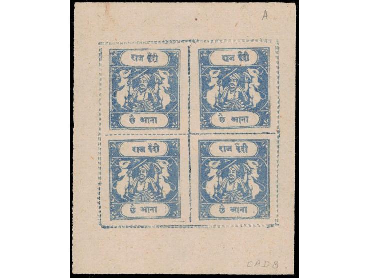 1917  6a cobalt, complete sheet of 4. Unused without gum as issued
