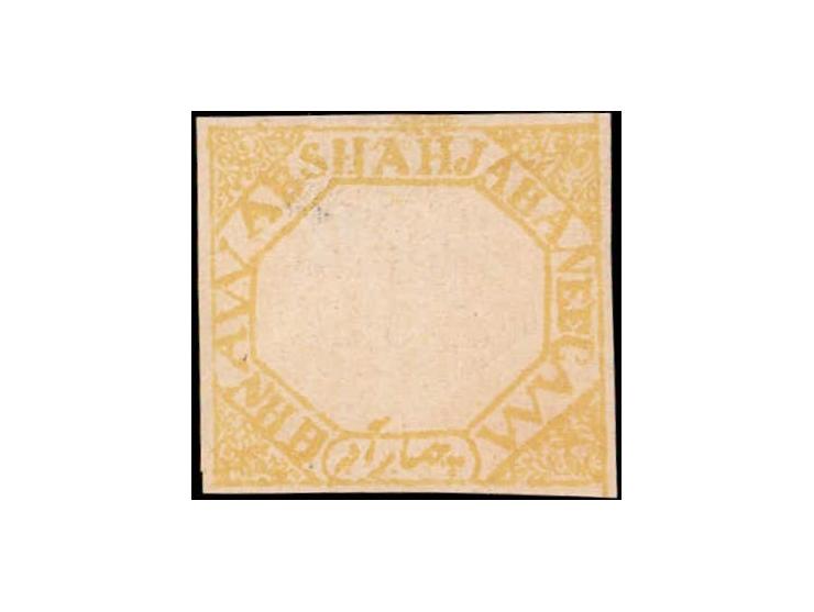 1886  4a yellow on laid paper imperforate with error, 'EEGAM' instead of BEGAM, unused without gum as issued. Ex. Dan Walker 