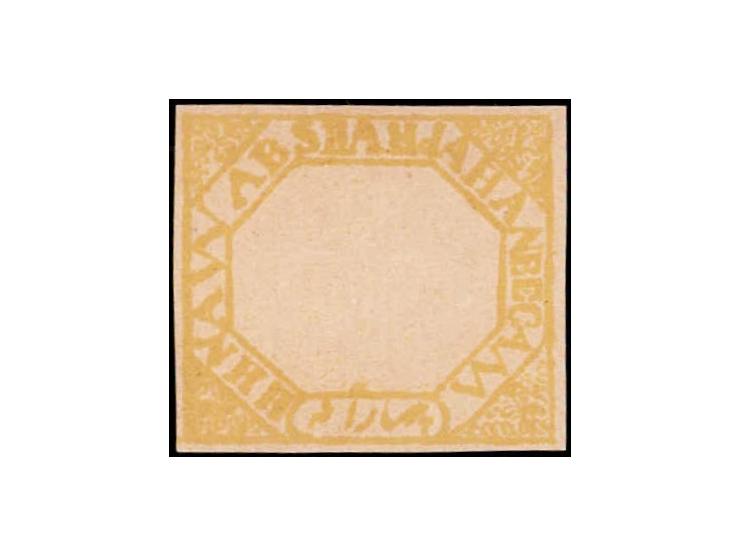 1886  4a yellow on laid paper imperforate, unused without gum as issued. Ex. Dan Walker collection.
To buy this item please s