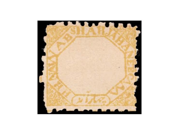 1886  4a yellow on laid paper perforated, unused without gum as issued. Ex. Dan Walker collection.
To buy this item please se