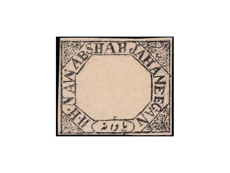 1889  ¼a black imperforate with error, 'EEGAN' instead of BEGAN, unused without gum as issued. Ex. Dan Walker collection.
To 