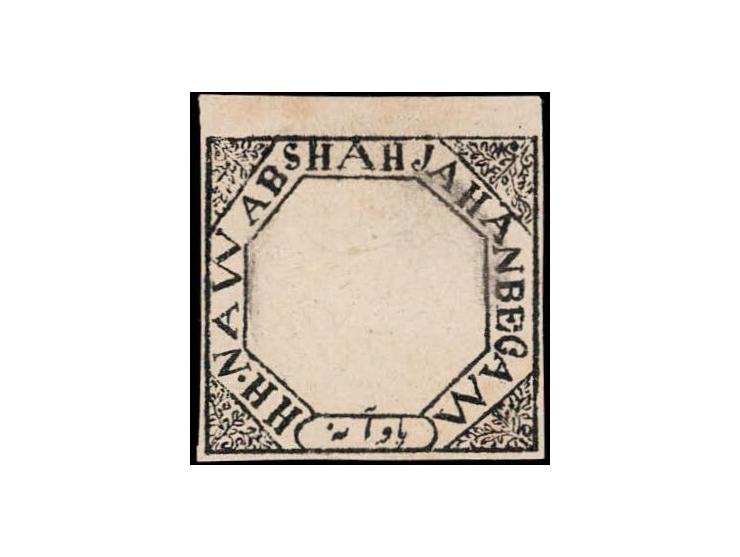 1889-90  ¼a black imperforate, unused without gum as issued. Ex. Dan Walker collection.
To buy this item please send us an em