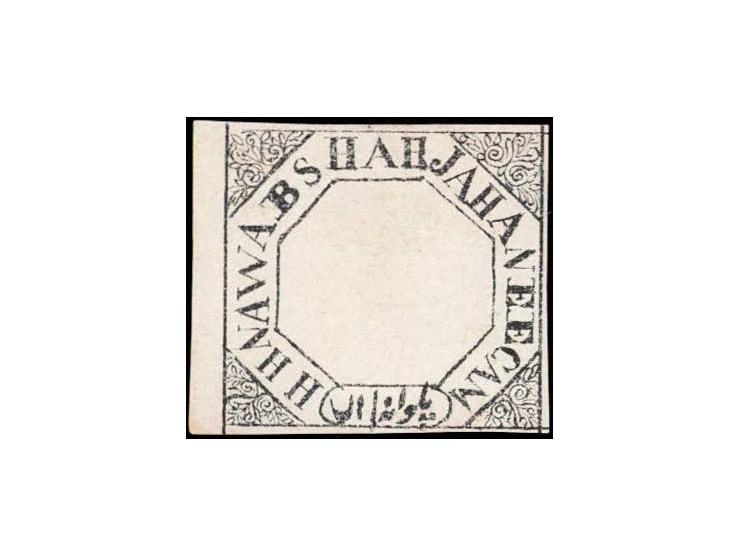 1878  ¼a black imperforate, unused without gum as issued. Ex. Dan Walker collection.
To buy this item please send us an email