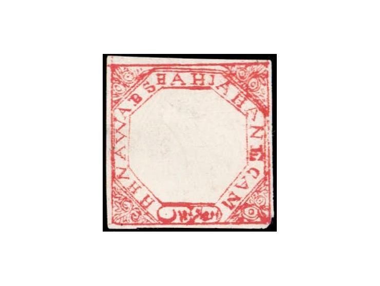 1872  ½a red imperforate with error, 'EGAM' instead of BEGAM, unused without gum as issued. Ex. Dan Walker collection.
To buy