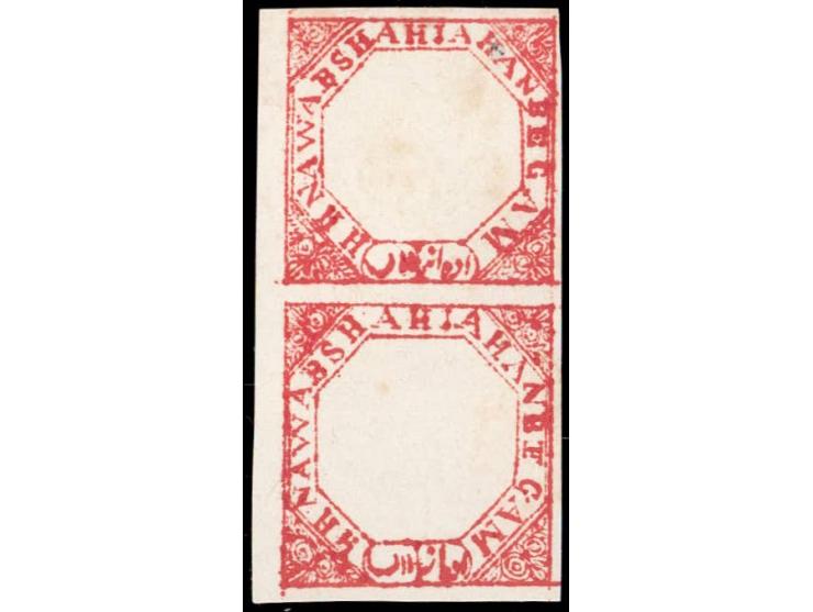 1872  ½a red imperforate vertical pair, bottom stamp with error, 'BFGAM' instead of BEGAM, unused without gum as issued. Ex. 