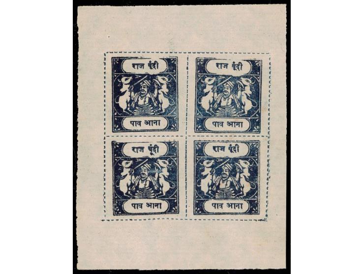 1923  ¼a indigo complete sheet of four from the mixed setting; stamp position 1, 2 &amp; 4 SG Type B and position 3 SG Type C