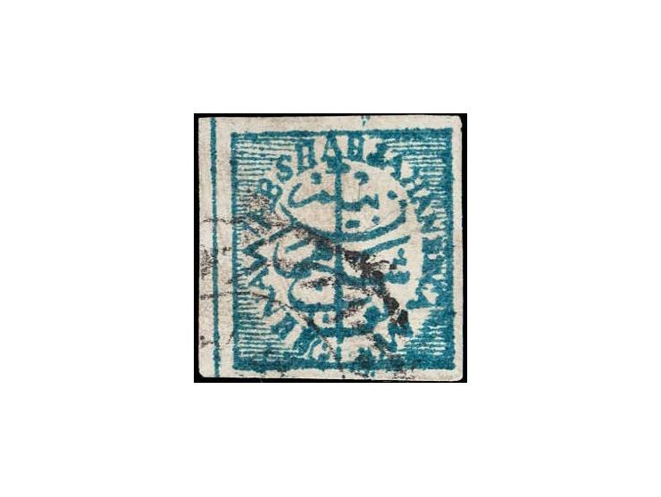 1878  ¼a green imperforate, used.
To buy this item please send us an email or use the contact form

