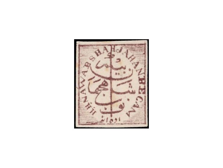 1878  ½a brown-red imperforate, unused without gum as issued. Ex. Dan Walker collection.
To buy this item please send us an e