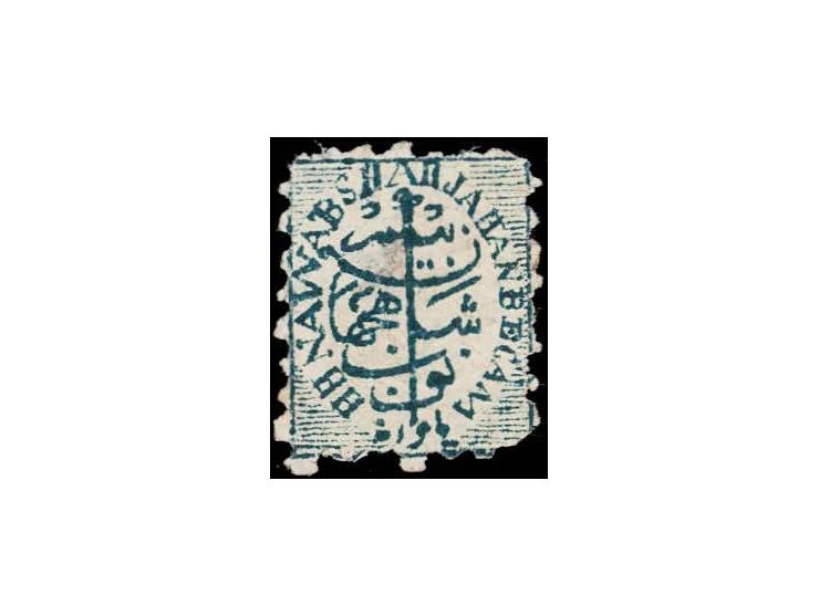 1880  ¼a blue-green perforated, unused without gum as issued, small thin. Ex. Dan Walker collection.
To buy this item please 