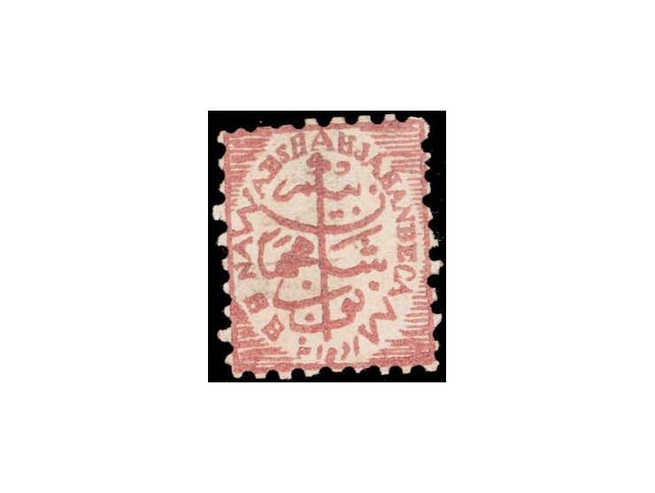 1878  ½a brown-red perforated, unused without gum as issued. Ex. Dan Walker collection.
To buy this item please send us an em